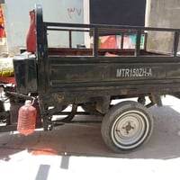ستوته • نجف • مكاتبه