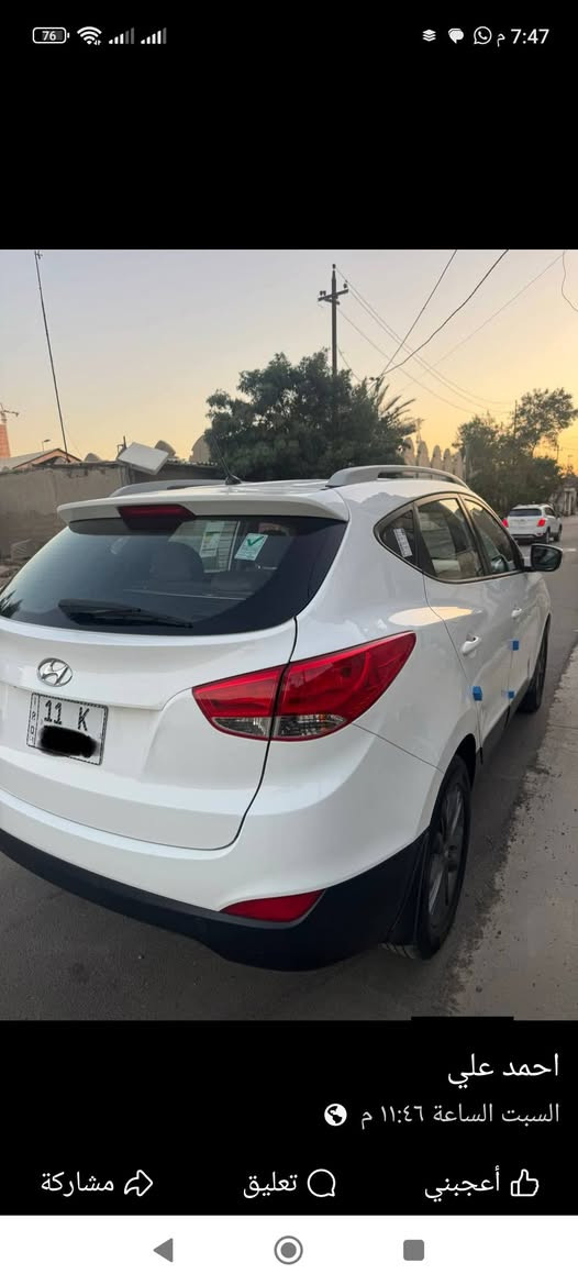 توكسان موديل 15 مكفولة من الصبغ اوبارد بسمي السياره مكانه محموديه سعر 155/ ***********
