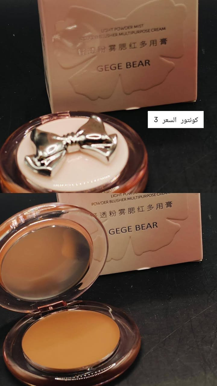 ⛔️#عروض التوصيل  #المجاني وكسر الاسعار ⛔️
اطلبي بقيمه 30 الف يصير توصيل مجاني داخل الديوانية 

اطلبي بقميه 40 الف يصير توصيل مجاني لكل العراق 

⛔️مع كل طلب هديه الي داخل العرض  ⛔️ اجمل العروض وانسب الاسعار واجودها.


**إذا كنت صاحب هذا الإعلان وتريد حذفه لأي سبب، رجاءا أرسل رسالة إلى الدعم الفني**