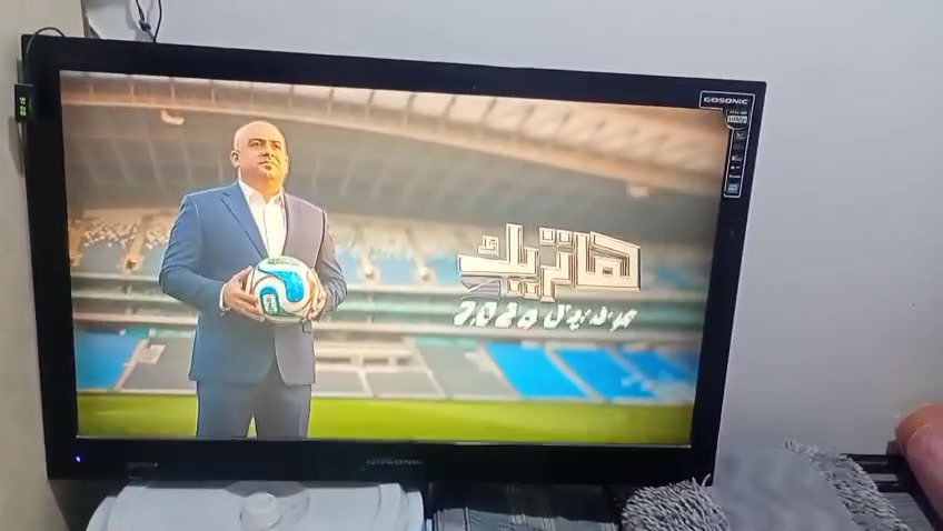 حجم 42 بدون نت باب اول شرط النضافه سعر ١٢٠ مكاني خور شارع المجمع


**إذا كنت صاحب هذا الإعلان وتريد حذفه لأي سبب، رجاءا أرسل رسالة إلى الدعم الفني**