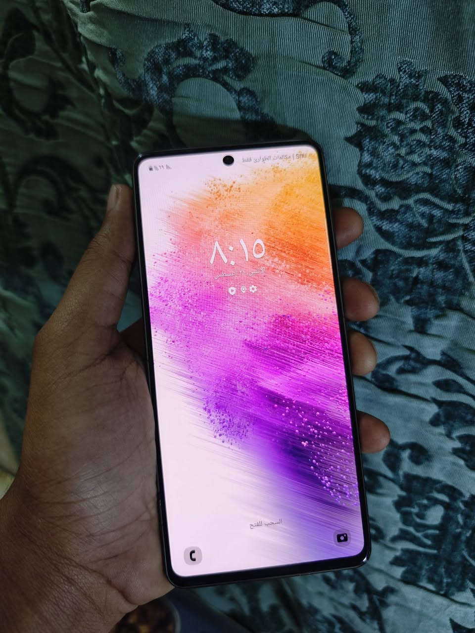 سامسونك a73 5g مستعمل للبيع
بدون ملحقات
الجهاز مابي اي مشكلة بحالة جيدا جدا مثل ما موجود بالصور
ذاكرة 256 ، رام 8
تردد الشاشة 120 هرتز
سعر الجهاز 195 الف وبي مجال بسيط
المكان حلة ابو غرق
اللي مهتم يراسلني ويتدلل


**إذا كنت صاحب هذا الإعلان وتريد حذفه لأي سبب، رجاءا أرسل رسالة إلى الدعم الفني**