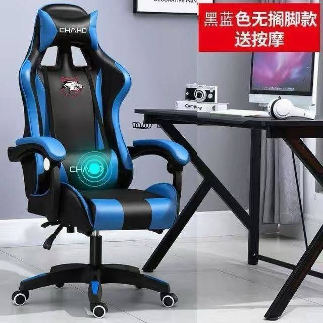 🎮👑 كرسي الألعاب CHAHO RGB 👑🎮
راحة وفخامة لمحبي الألعاب والعمل لساعات طويلة ✨
✅ إضاءة RGB متعددة الألوان
✅ تصميم مريح مع وسادة للرأس والرقبة ودعم أسفل الظهر
✅ ظهر قابل للإمالة وتعديل الارتفاع
✅ جلد PU فاخر وهيكل معدني متين
✅ قاعدة قوية وعجلات سلسة الحركة
⭐ بعض الفئات تتوفر مع: ✔️ مسند قدم قابل للسحب
✔️ مساج لأسفل الظهر
✔️ سماعات بلوتوث مدمجة
🎨 الألوان المتوفرة: الأزرق - الأبيض - الأحمر - الأسود
🚚 التوصيل متوفر لجميع مناطق الضفة والقدس والداخل
📩 للطلب والاستفسار عبر رسائل الصفحة 🥰


**إذا كنت صاحب هذا الإعلان وتريد حذفه لأي سبب، رجاءا أرسل رسالة إلى الدعم الفني**