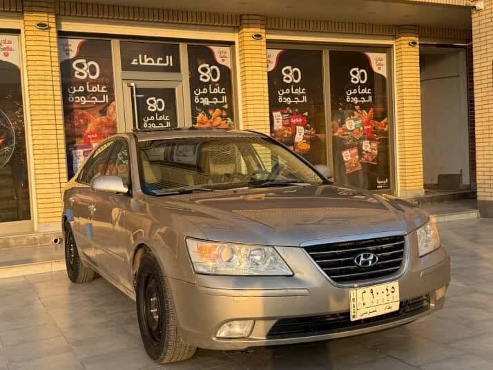 السلام عليكم
سوناتا 2009 وارد امريكي للبيع 
محرك 4سلندر 2400
رقم بغداد السياره فول
محرك كير صدر مكفوللل
السعر 110


**إذا كنت صاحب هذا الإعلان وتريد حذفه لأي سبب، رجاءا أرسل رسالة إلى الدعم الفني**