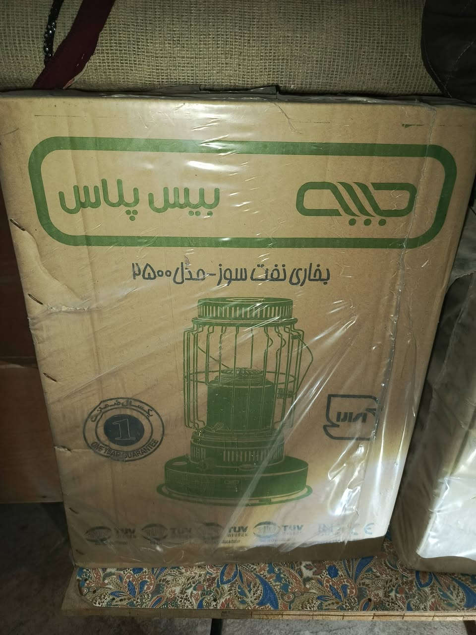 عندي صوبة جديد بل كارتون بعد ما مفتوح سولان اصلي استفسار على رقم ***********
