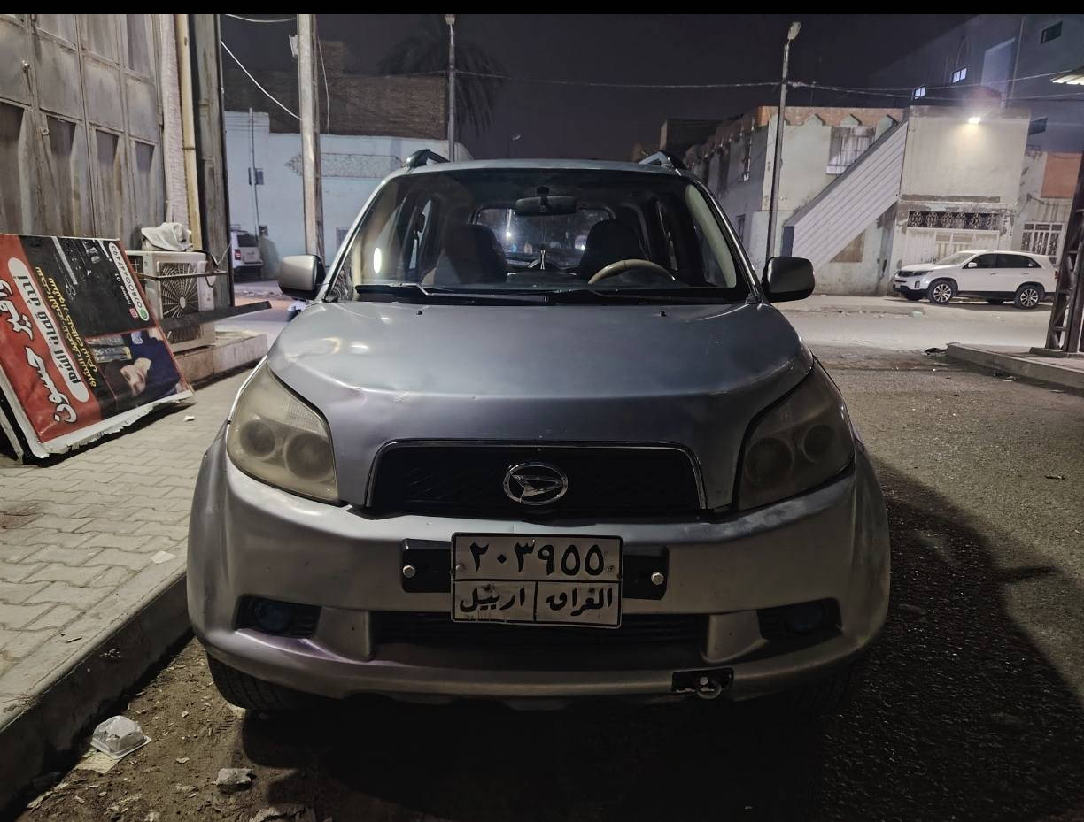 • اسياره: تاهلوس ياباني

• الموديل: 2009)

• القير:   أوتوماتيك)

• الحالة: ممتازه/ شرط الفحص

 (تبريد، شاشة، كامرة، كير مقفول)

💰 السعر خاص

📍 الموقع: (الديوانية)

 رقم الهاتف اتصال: (***********)
