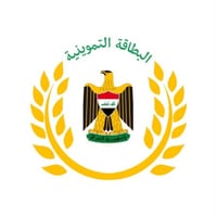 واسط • نقل الزوجة • نقل الحصة