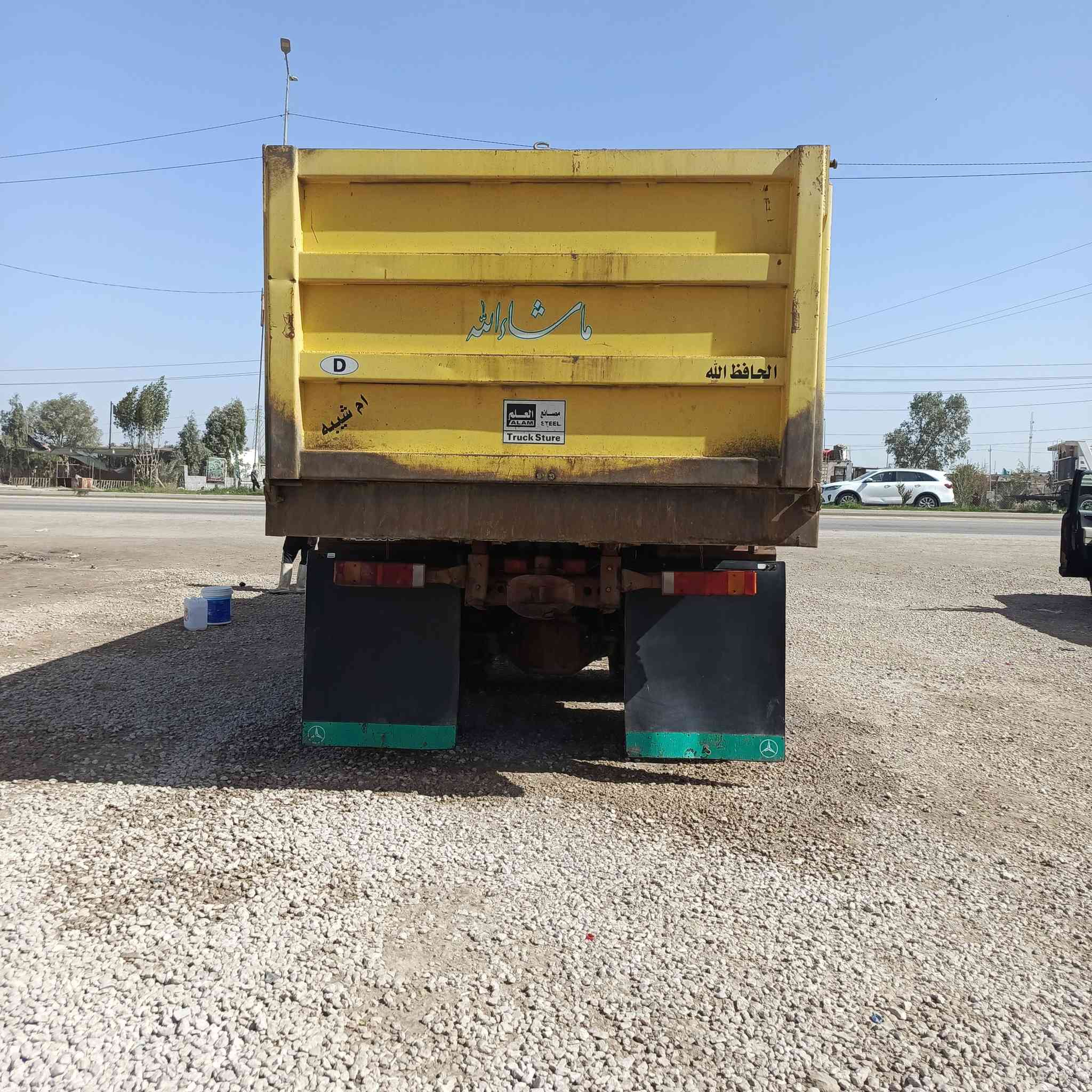 السلام عليكم البي 82كفاله من كلشي سكس ابلادي تخم تاير رقم انكليزي هزه جديدوسنويه جديد مكينه 130كير160شاصي كفاله قطرت صبغ مابي السياره على وضع الشركه مجموعة جيئف رقم ***********
