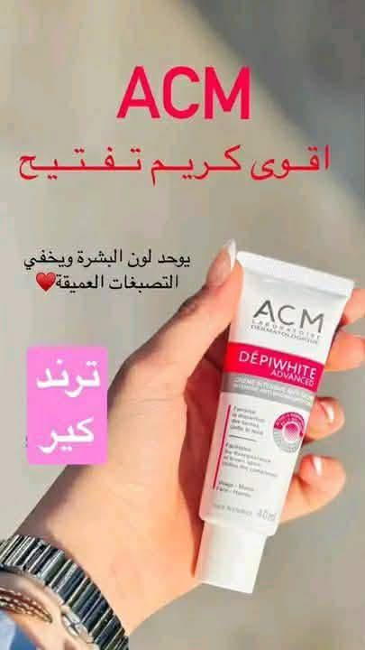 بسم الله ماشاء الله 
عروض اصليه 
الأسعار مناسبه 
اي استفسارر ع الخاص 
توجد خدمه توصيل


**إذا كنت صاحب هذا الإعلان وتريد حذفه لأي سبب، رجاءا أرسل رسالة إلى الدعم الفني**