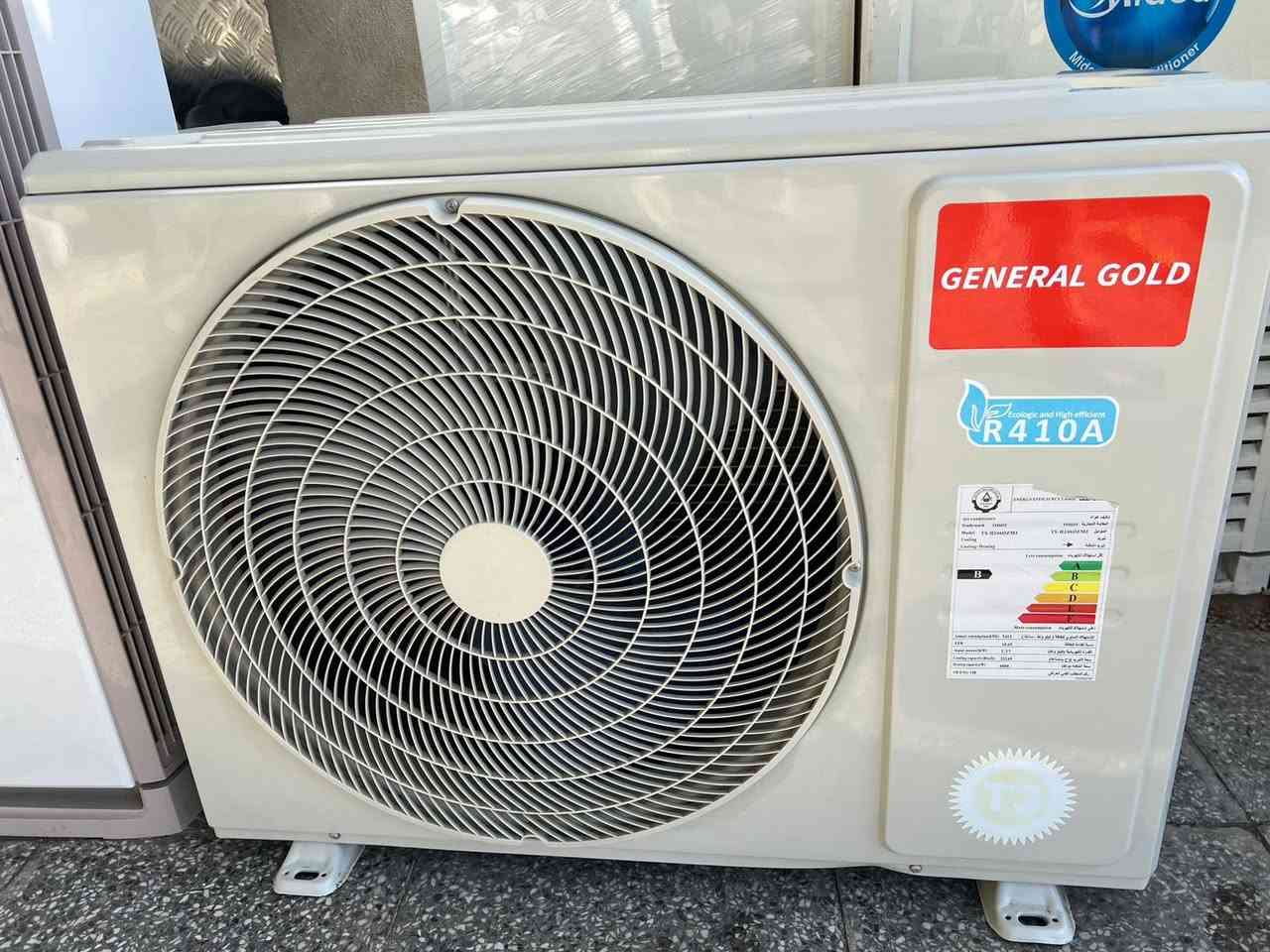 السلام عليكم
سبلت ٢ طن كنتوري
جنرال كولد نفس معمل الميديا نفس المصنع
اصدار 2025 مشتغل جدًا قليل 
ضاغط T3
غاز 410
بعدة داخل ضمان الشركة
ملحقاتة كاملة 
تدفئة تبريد  
السعر 550 الف 
يوجد خدمة توصيل داخل بغداد 
***********
