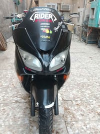 فورزة 0.8 كرستال • مكينه مكفولة • كربلاء