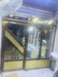 جامخانه • للبيع • عرض