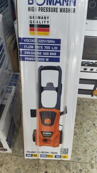 فارة غسل • قوة تنظيف • Bomann ألمانية