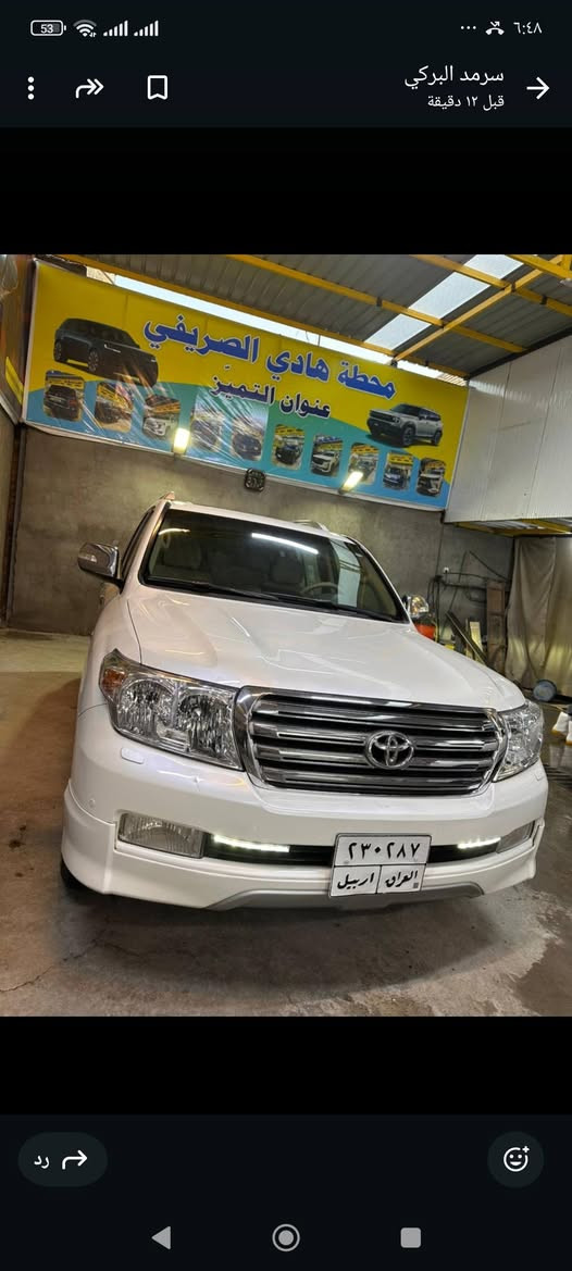 لبيع مديل 2011ستينيه عنوانه النجف رقم*********** سعر320ورقه بيه مجال
