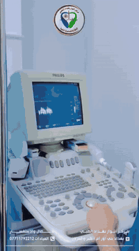 🔹 عيادة الباطنية والقلبية 🔹 نهتم بصحتك… لأن قلبك يستحق العناية 💙 الدكت...