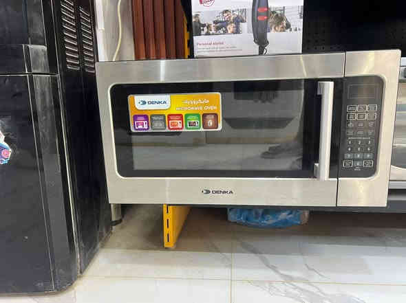 موقع المكان حله مدخل حي العسكري مقابيل مركز المنتصر 

الارقام ***********

***********
