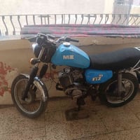 ام زد ETZ • نظيف • سفريات