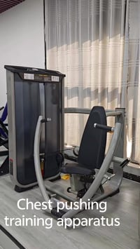 معدات جيم • جهاز صدر • قابل تخصيص