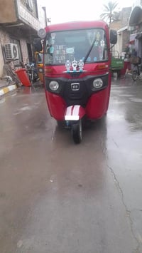 تكتك • بابل المسيب • كفالة