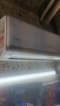 توسوت • واحد طن • شغله ضعيف