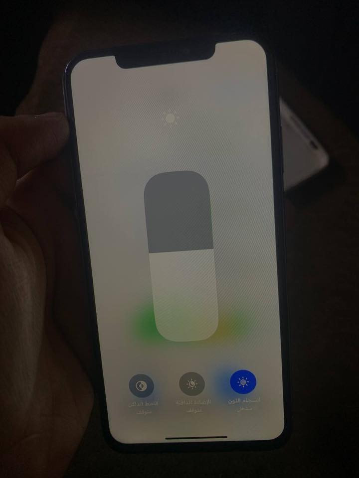 الـسلام عليكم Xs max للبيع ذاكـره 256 بـطاريه 88‎%‎ لـون ابيض سـعر 170 بي مجال  مكـاني بغـداد رقمي واتسـاب فقط 
***********
