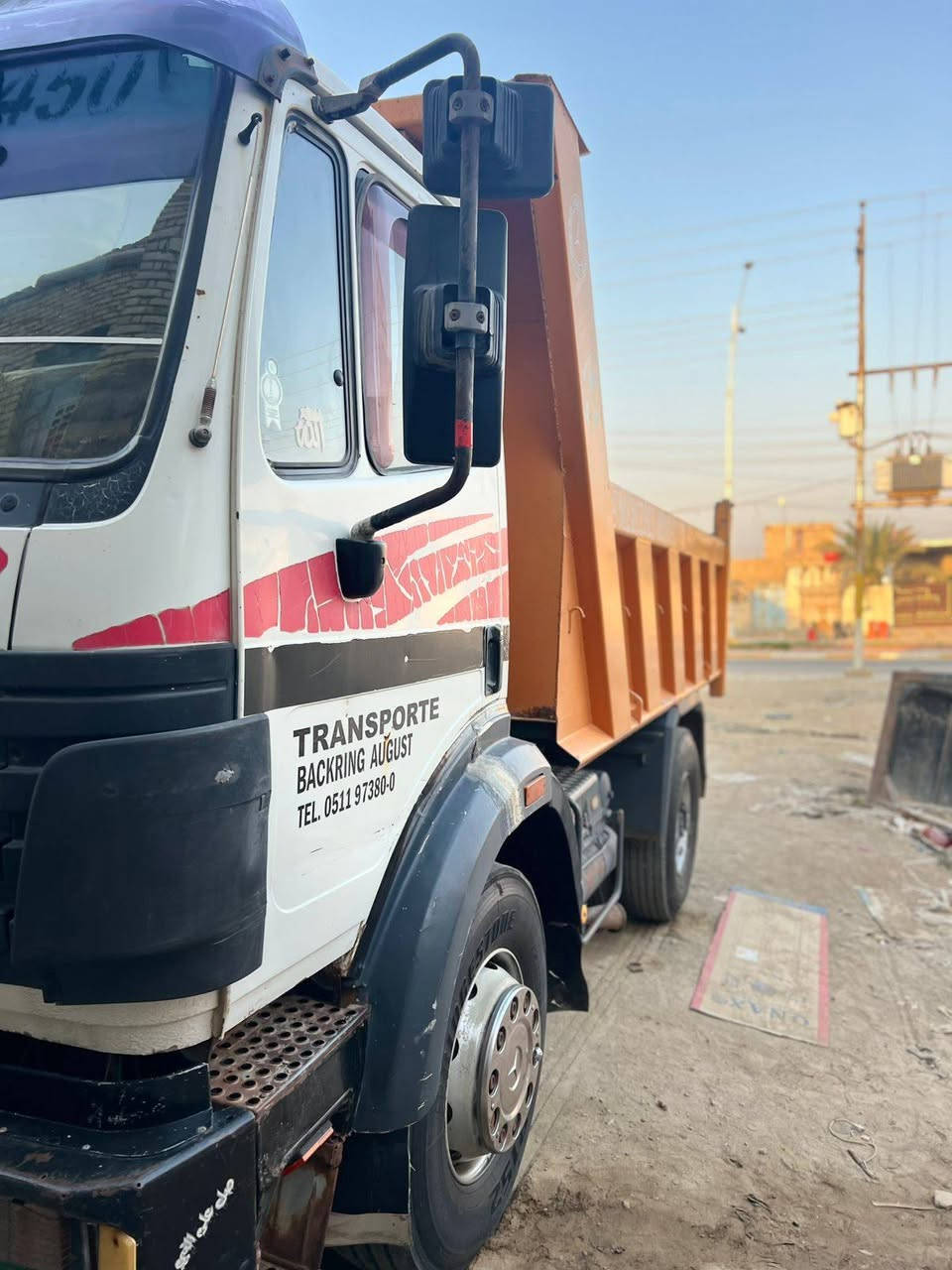 سلام عليكم البيع البي كرواتي مكفوله كفاله عامه سياره عله البلادي مكينه جاهز  اي نقص  ماكو


**إذا كنت صاحب هذا الإعلان وتريد حذفه لأي سبب، رجاءا أرسل رسالة إلى الدعم الفني**