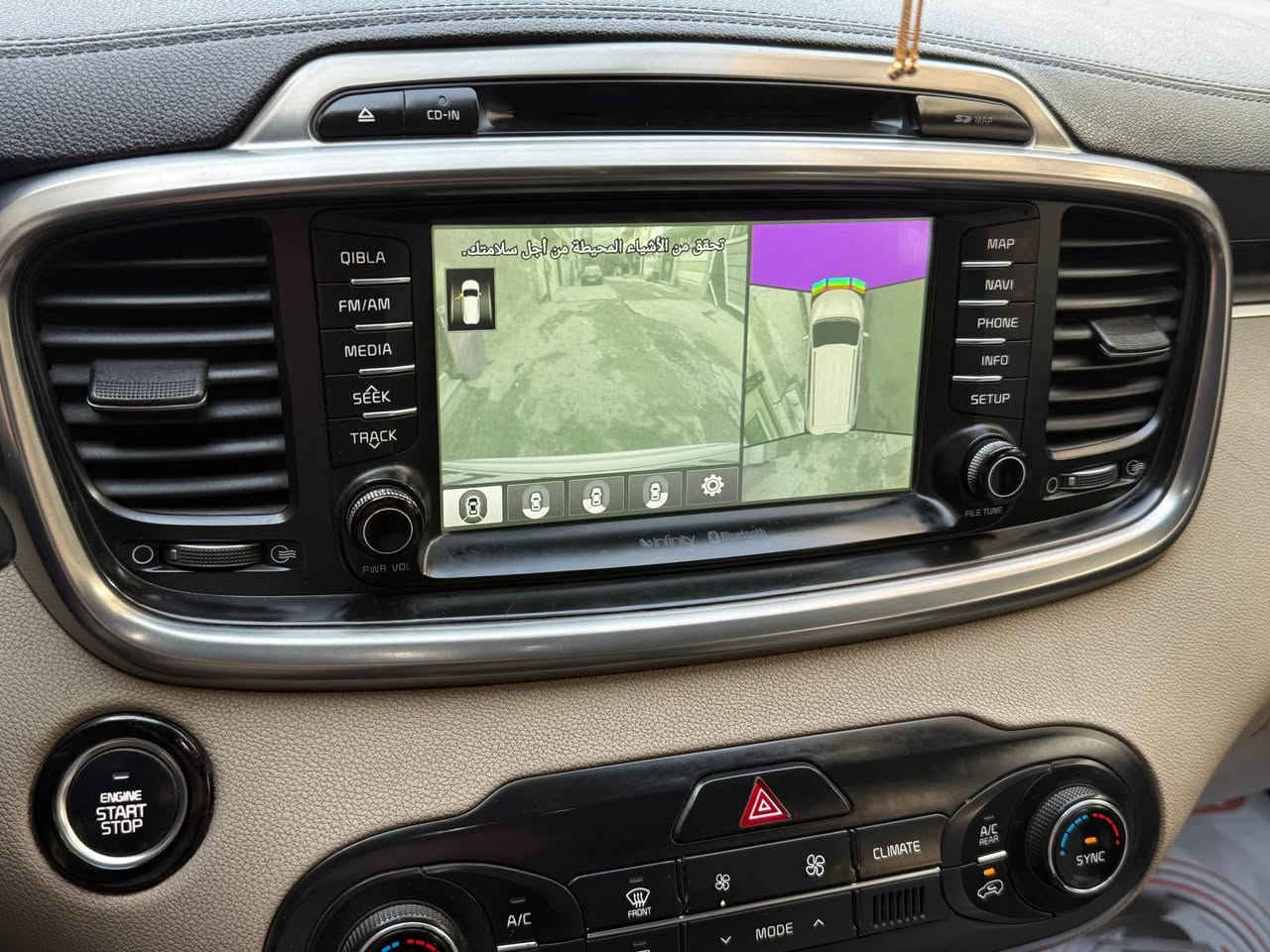 كيا سورنتو موديل ١٥ كويتي السياره فول الفول من ناحية المواصفات بيها صبغ بين الباب والجاملغ انطخت باب البيت ماشيه ١٢٠ حقيقي  السعر ٢٠٥ وبيها مجال مكانها الدوره ابو طياره *********** بغداد, العراق
