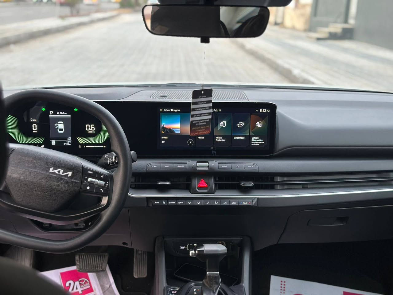 السلام عليك k4 موديل ٢٠٢٥ محرك ٢٠٠٠ دوش مواصفات السياره نص ماشيه ٥٠٠٠ ميل صبغ ٤ قطع  سياره مرقم اربيل تريد تحويل او وكاله مكان سياره الكاظميه شارع اكد  سعر ١٥٧ وبيه مجال قليل الاتصال ***********
