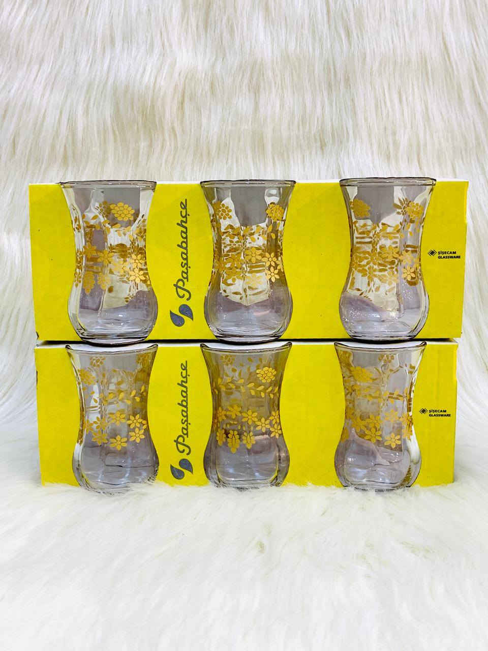 #ياالله اللهم صلي على محمد وال محمد 🍀 
قسم من البضاعة الجديده 
تشكيله الثانيه ستكان مذهب 
السعر 2٫000 فقط
العنوان/ كربلاء/ طويريج/ مقابيل مدرسه الخنساء 🌸


**إذا كنت صاحب هذا الإعلان وتريد حذفه لأي سبب، رجاءا أرسل رسالة إلى الدعم الفني**