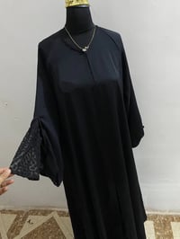 توصيل النجف • ملابس