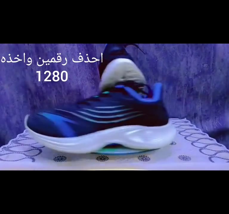 #كلشي_رخيص #سوق_الجمعة #السوق #كلشي_وكلاشي_للمبيعات #السوق_المفتوح


**إذا كنت صاحب هذا الإعلان وتريد حذفه لأي سبب، رجاءا أرسل رسالة إلى الدعم الفني**
