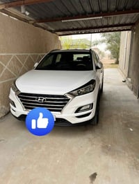 توسان ٢٠١٩ • تحويل مباشر • رقم بغداد