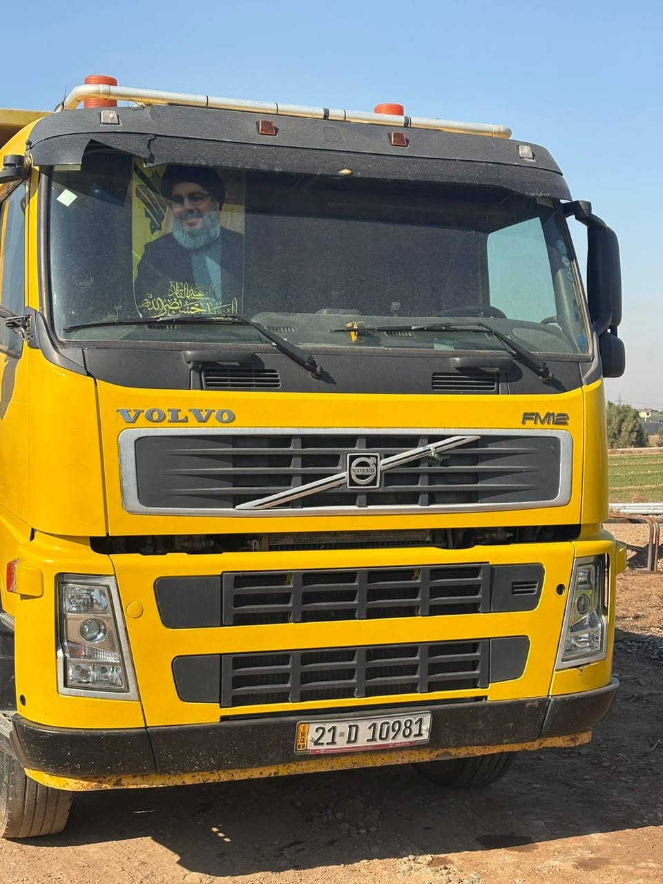 السلام عليكم فالفو شيطان قاطره ومقطوره مرسمه ٣لوحات مجموعة توبتلاين بلادي قلاب
مقطوره ٤دنكير محرك شاصي مكفولات تخم تاير تخم كهربائيات بسمي تحويل مباشر السعر ٧ونص بيهه مجال
التصال *********** /
