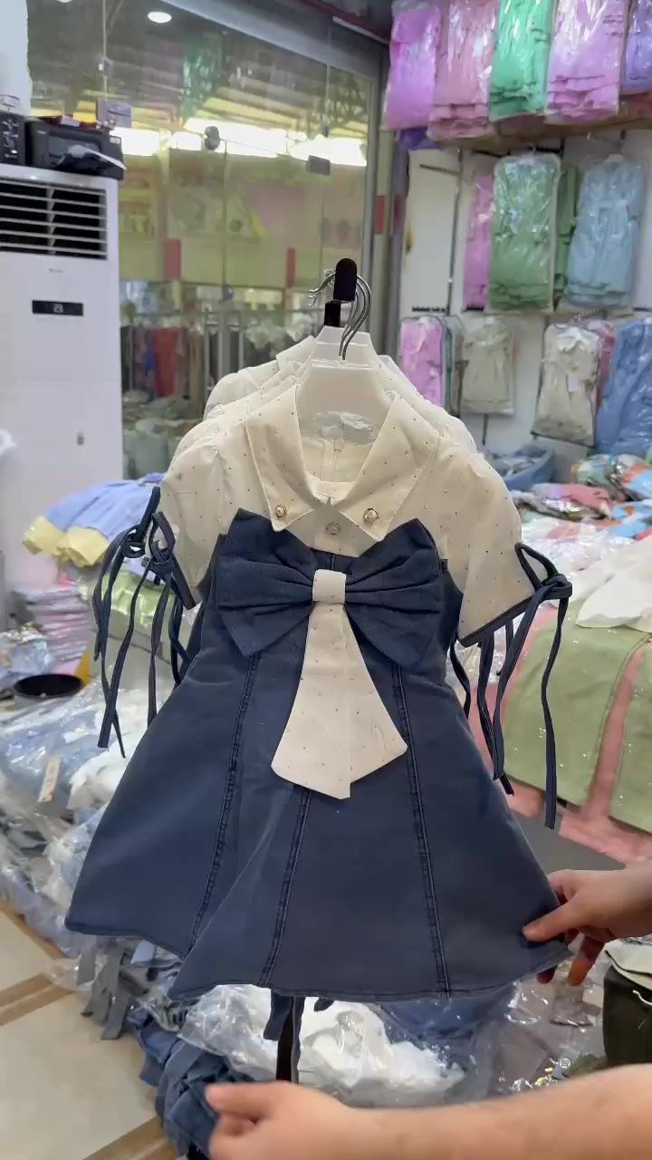 فستان كابوي بيبي
قياسات
2/3/4/5
سعر الدرزن 
192 الف


**إذا كنت صاحب هذا الإعلان وتريد حذفه لأي سبب، رجاءا أرسل رسالة إلى الدعم الفني**