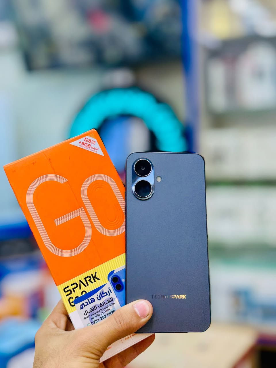 على بركه الله
بمناسبه أقتراب رأس السنه الميلاديه ✨🎉

يعلن مگتب اركان هادي للهاتف النقال 
عن وصول وجبه جديده من الهواتف النقاله الحديثه والجميله 
ذات الذاكرات القويه والعشوائيات العاليه 🙋‍♂️💙

مع ذلك وجود خصومات على جميع البضائع ..
ولفتره محدوده 🙆‍♂️💙

العنوان : ذي قار _ قلعه سكر _الشارع الرئيسي _ مقابل المقهى الرياضي 

للتواصل: ***********
للتواصل:***********

💙💙💙💙💙💙💙💙💙💙
