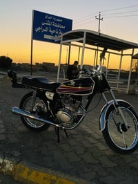 اوراق اصولي • مكفوله • ٢٠١٤