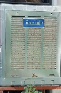 مبردة • استعمال قليل • البوبيات