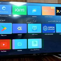 بغداد • حي سومر • قريب عالبنوك