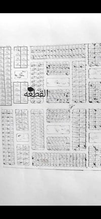 تكريت الديوم • ١٤٠م • واجهة ٧