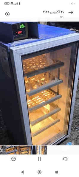 فقاسه الغلاف إيراني المتحكم تركي التفاصيل داخل الفيديو
للاستفسار الاتصال على الرقم التالي ***********
السعر 250 الف
