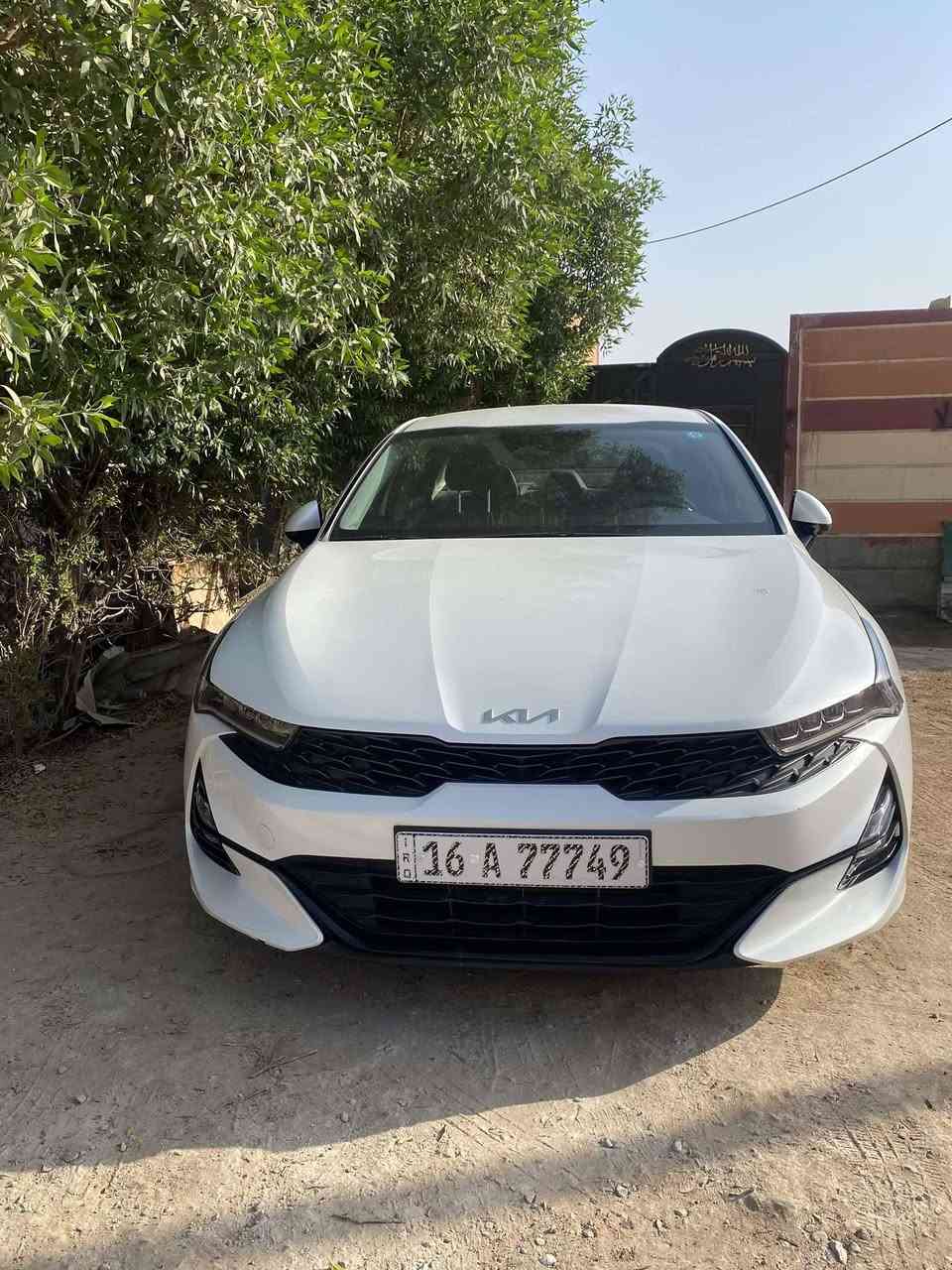 K5.                
موديل 23
محرك 2000
غاز بـلاد
وارد كوري 
ماشية 129
بصمة 
تشغيل عـن بـعد 
قيادة ذاتية 
مثبت سرعة 
كامرات حساسات 
رادار امامي خلفي 
اشارة بلمري 
امرايات شفط 
هاند بريك بلرجل 
مرقمة قادسية 
مكفولة كفالة عامة 
السعر 210وبية مجال 
مكاني الدوانية 
للاستفسار واتساب 
***********
@إشارة
