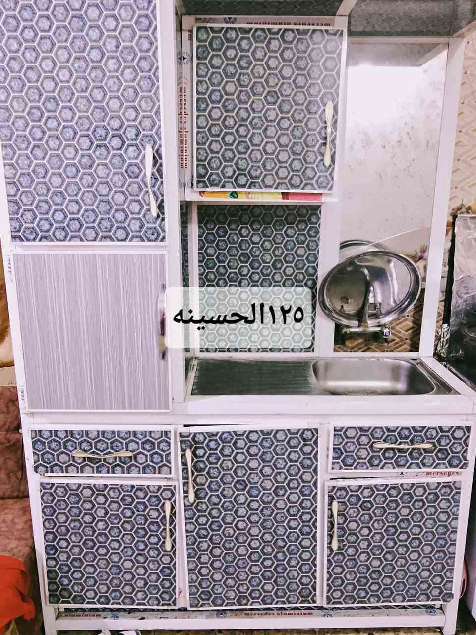 غراض بيت للبيع مكاني بغداد الحسينه


**إذا كنت صاحب هذا الإعلان وتريد حذفه لأي سبب، رجاءا أرسل رسالة إلى الدعم الفني**