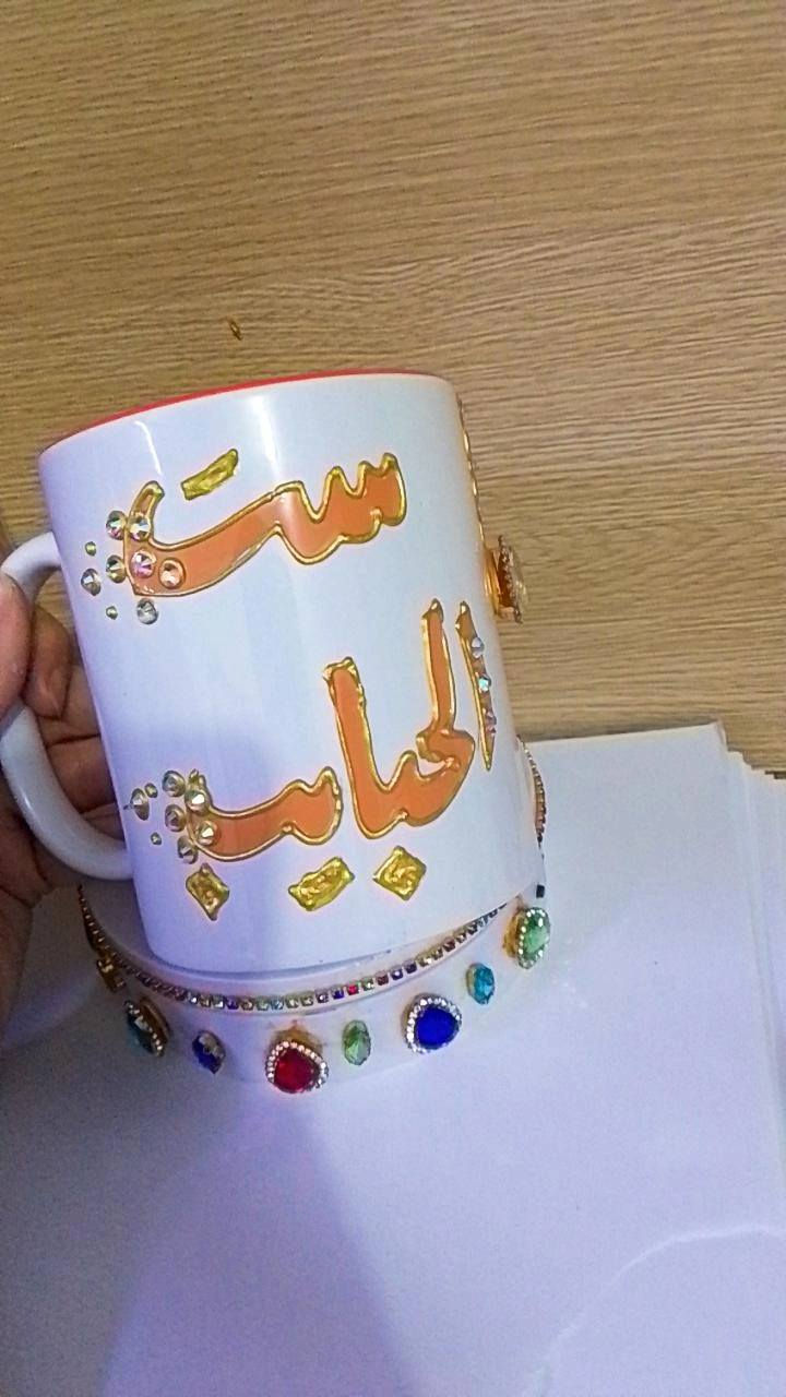 متوفر توصيل لجميع المحافظات


**إذا كنت صاحب هذا الإعلان وتريد حذفه لأي سبب، رجاءا أرسل رسالة إلى الدعم الفني**