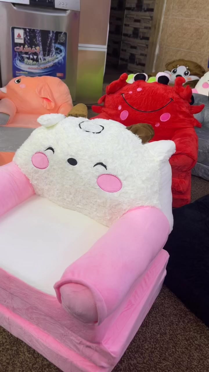 تخفيظااات مده يومين فقط اريكه اطفال. 

25 سعر 

توصيل خمسه


**إذا كنت صاحب هذا الإعلان وتريد حذفه لأي سبب، رجاءا أرسل رسالة إلى الدعم الفني**