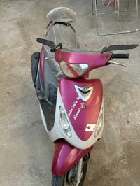 ماكس منغولي دراجه رمبة خير من الله ربع مذب عليها زنون اصفر ابيضّ  كهرب...