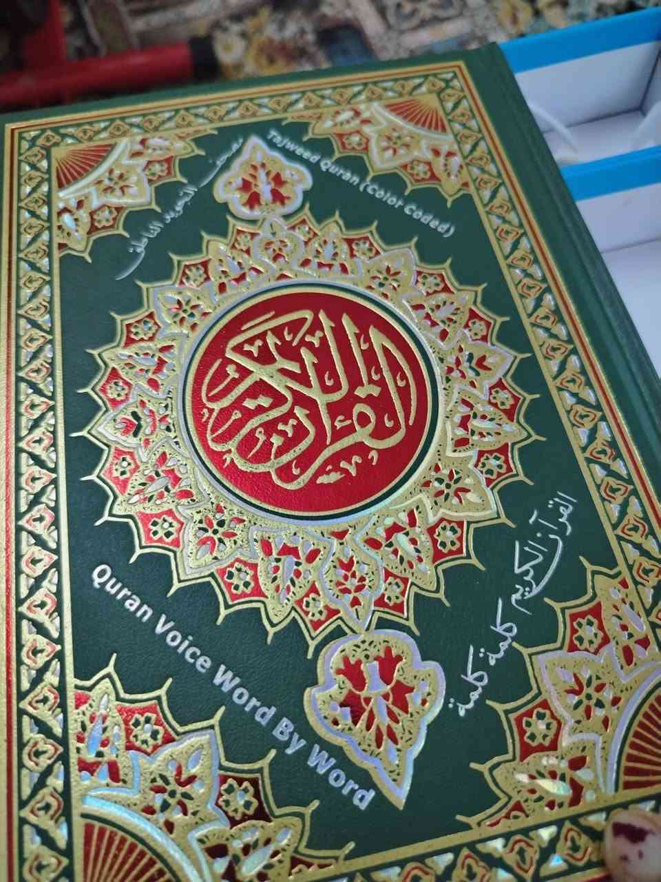 قارئ قرآن البيع


**إذا كنت صاحب هذا الإعلان وتريد حذفه لأي سبب، رجاءا أرسل رسالة إلى الدعم الفني**