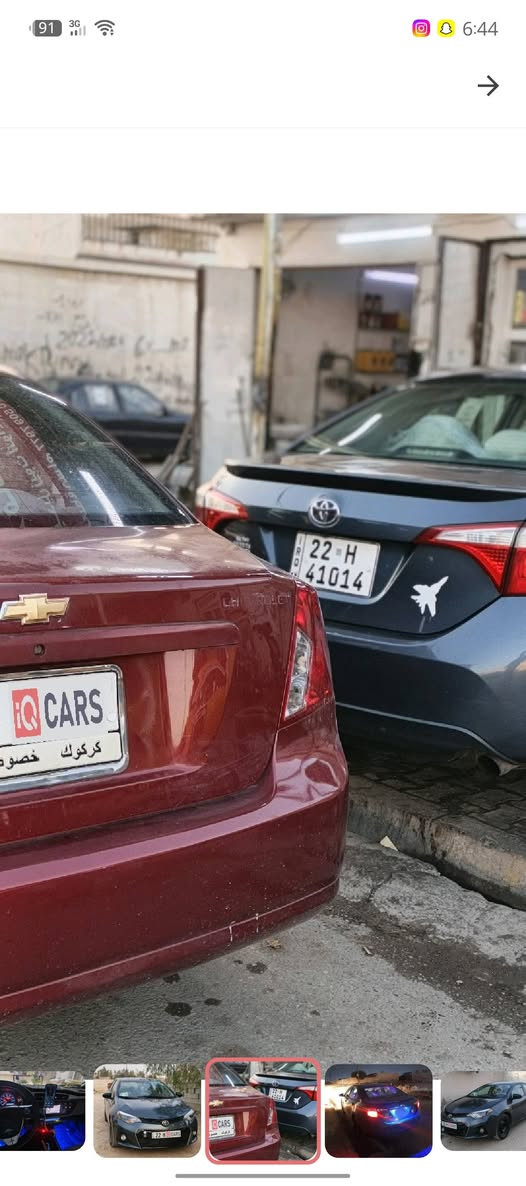 سلام عليكم تويوتا كورلا موديل ٢٠١٦ سونار مرفق مع منشوره بيها ست قطع سياره جاهز و حلوه بس يردلها بوليش حتا سقف مابيها جراد وما كضب الداخل دهن كير جديد مبدل دوشم جديد +رقم سياره موميز سياره حلوه حيل مال بيت +كوبون بانزين بيها  مكان سياره كركوك قضاء الدبس رقم موبايل ***********
                          ***********
سعر سياره ١٢٥وبيها مجال تكريت, صلاح الدين
