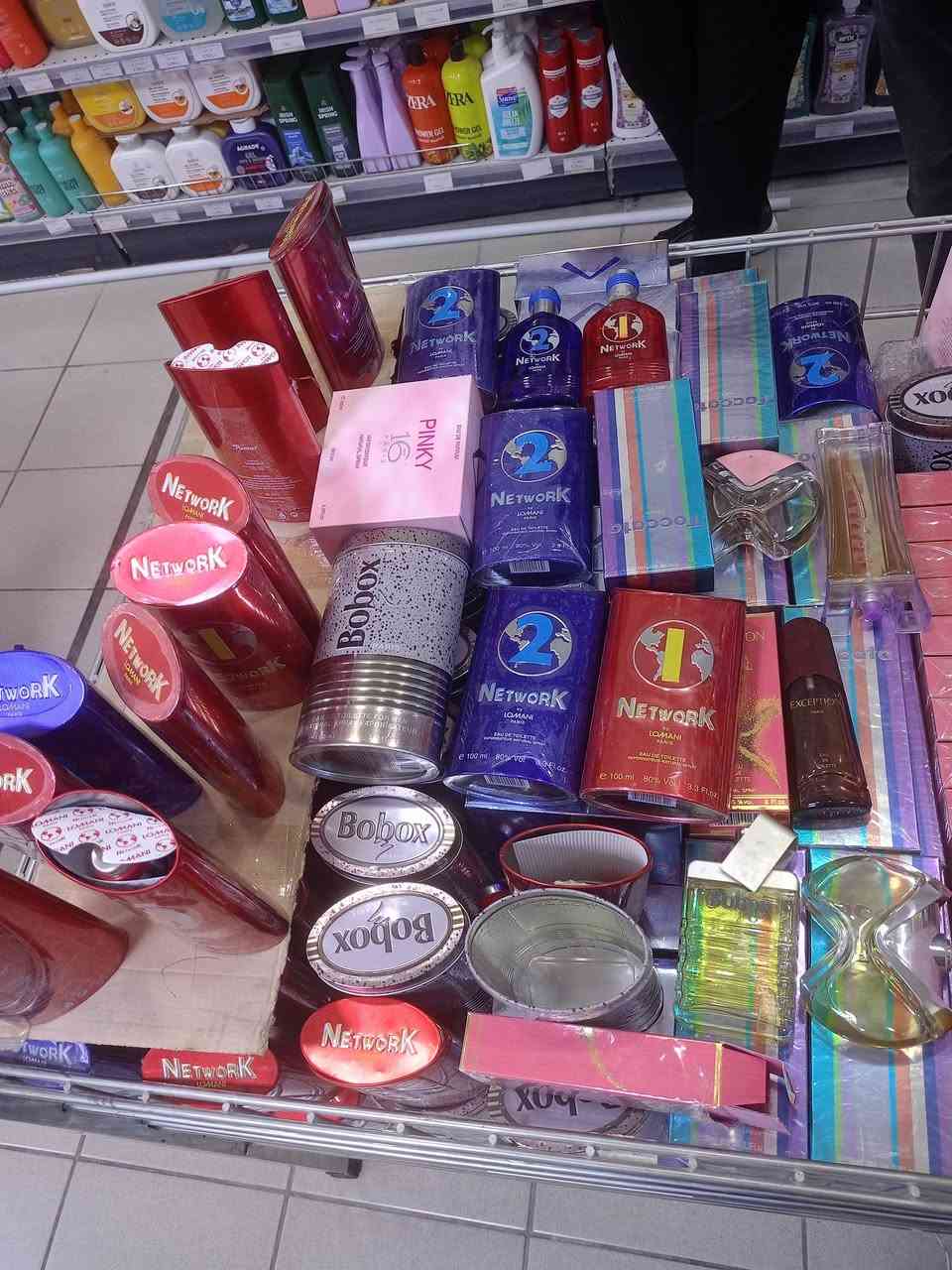 تعزيله محل ملابس داخليه نسائيه تراكات نوم بناطير اطفال بديات رجاله شبابه معطرات المواد جدد ونضيفه وباسعاد جدا مناسبه يتوفر بيع مفرد وجمله البصره
***********
