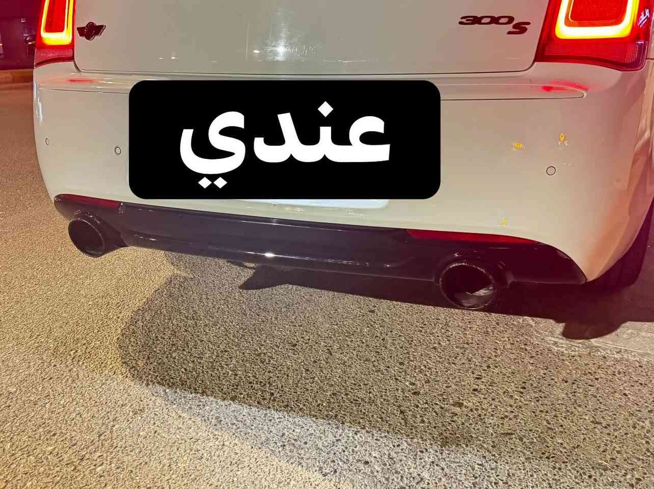 عندي دفيوزر هذا اريد مراوس بهذا
***********
