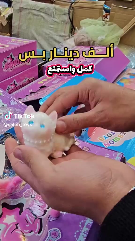 بالف دينار فقط اتوفر انواع الاسكوشي


**إذا كنت صاحب هذا الإعلان وتريد حذفه لأي سبب، رجاءا أرسل رسالة إلى الدعم الفني**