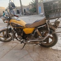 جوندة5 • موديل ١٤ • أوراق أصولي